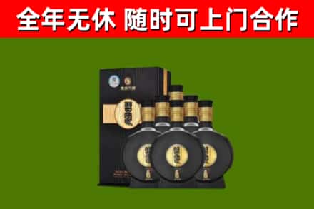 扬州回收习酒